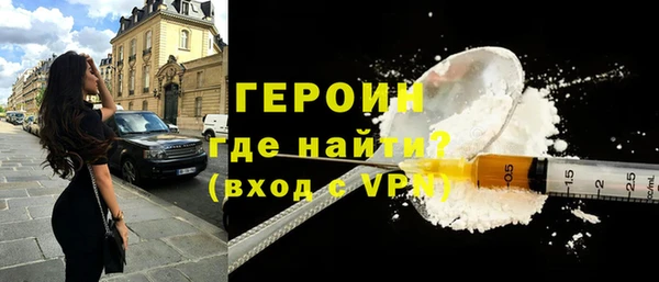 прущая мука Елизово