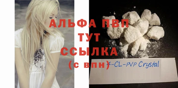 прущая мука Елизово