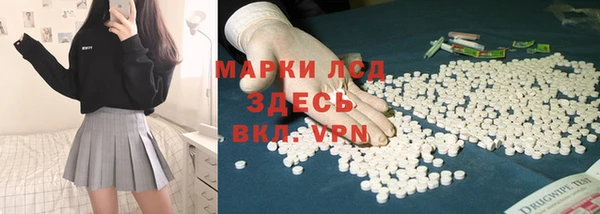 прущая мука Елизово