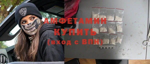 бошки Елабуга