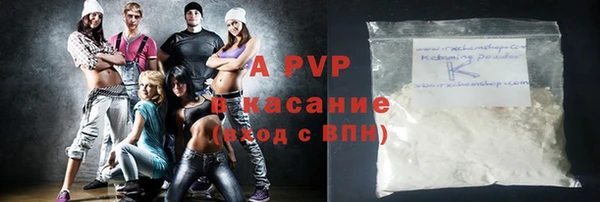 прущая мука Елизово