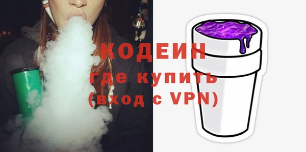 прущая мука Елизово