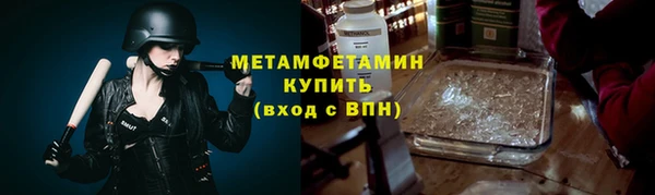 прущая мука Елизово