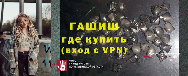 прущая мука Елизово