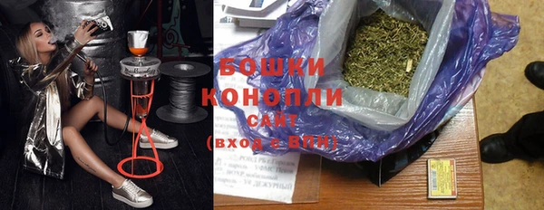 ALPHA PVP Заводоуковск