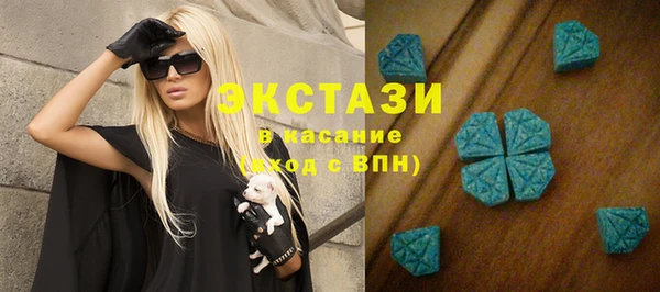 твердый Ельня