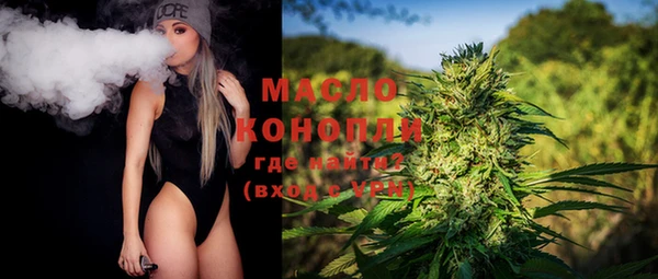 герыч Заволжье