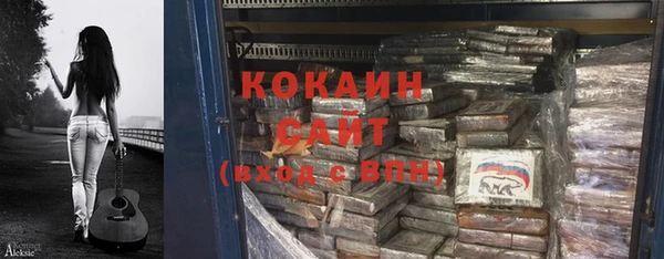 герыч Заволжье