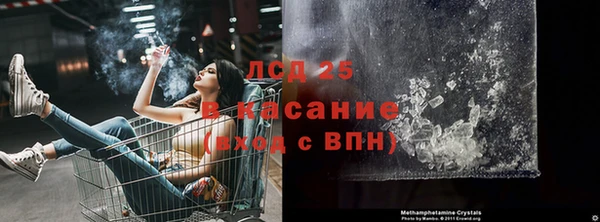бошки Елабуга