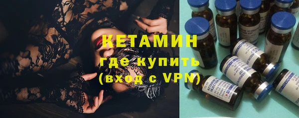 прущая мука Елизово