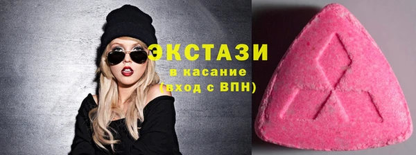 дмт Заволжск