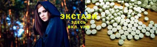 бошки Елабуга